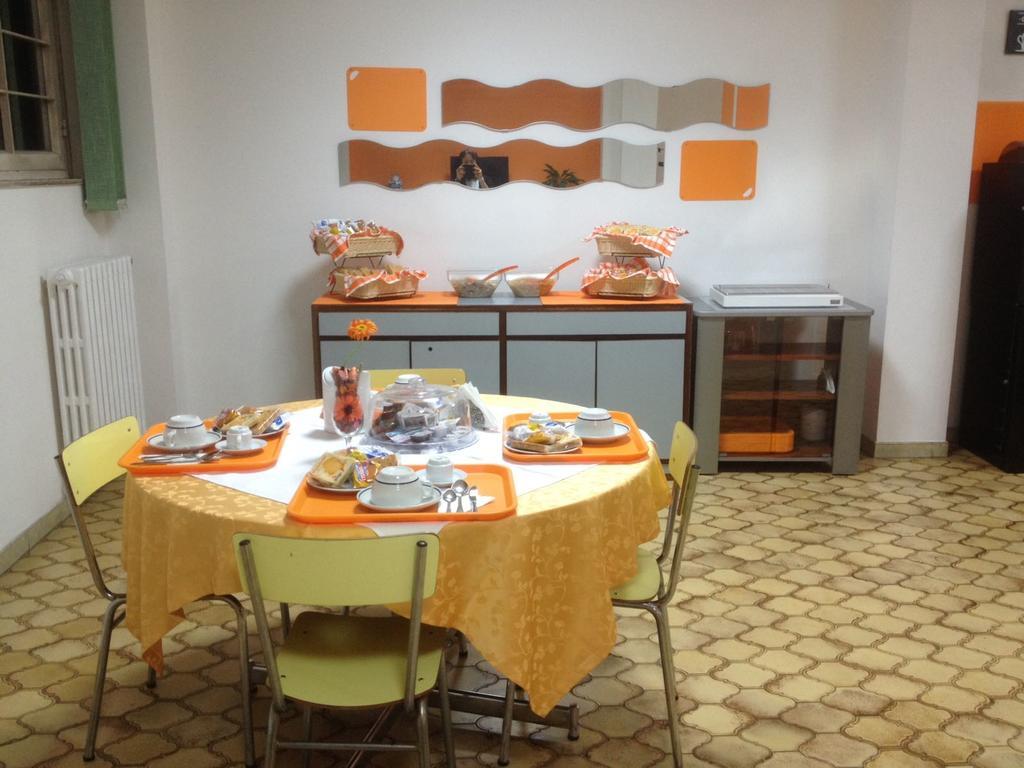 Casa Per Ferie Cardinal G. Guarino Bed & Breakfast Рим Екстериор снимка